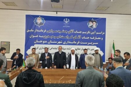 در انتخاب و انتصاب فرمانداران احساسی عمل نمی‌کنیم | اخبار کرمان و شهرستان ها