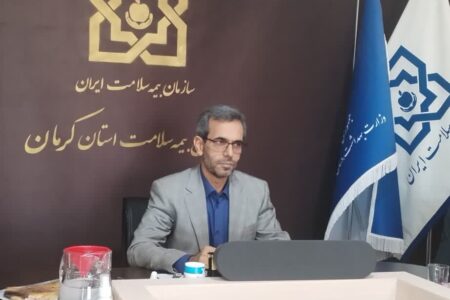 ‌۸۵ درصد از نیاز پزشکی از طریق مشورت با پزشک خانواده مرتفع ‌می‌شود | اخبار کرمان و شهرستان ها