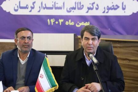 جازموریان محور توسعه جنوب کرمان | اخبار استان کرمان