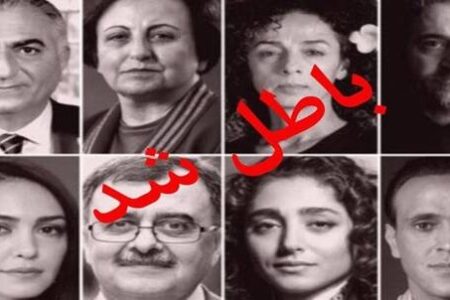 براندازا دنبال جیب خودشون بودن!