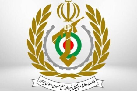 بیانیه وزارت دفاع و پشتیبانی نیروهای مسلح به مناسبت دهه مبارک فجر