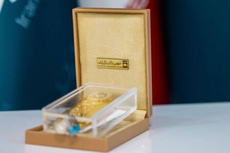 فروش ۱۳۱ کیلوگرم شمش طلا در حراج مرکز مبادله ایران