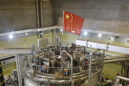 خورشید مصنوعی چین رکورد جدیدی را در همجوشی هسته‌ای به ثبت رساند | اخبار اصلاحات