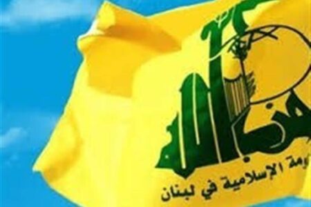 مقاومت جلوه ای از استمرار انقلاب اسلامی است