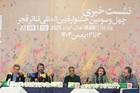 مرکز تئاتر مولوی میزبان ۱۰ گروه نمایشی جشنواره بین المللی تئاتر فجر | اخبار اصلاحات