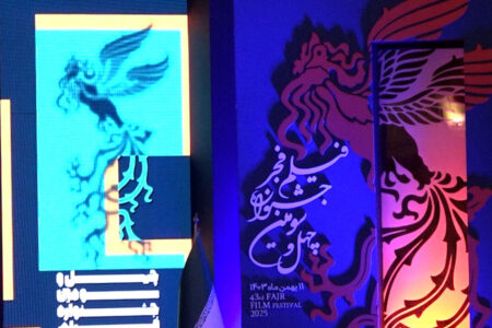 کندی اینترنت برنامه نمایش فیلم‌های فجر در جیرفت را به هم ریخت | خبر کرمان