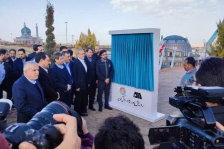 افتتاح یکی از بزرگترین مجتمع‌های تفریحی جنوب کشور در سیرجان با حضور رئیس جمهور | خبر کرمان