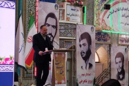 صندوق تضمین اشتغال مددجویان کمیته امداد توسعه می‌یابد | خبر کرمان