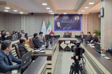 عدم ثبت اطلاعات املاک دولتی در سامانه سازمان ثبت، مجازات انفصال در پی دارد | خبر کرمان