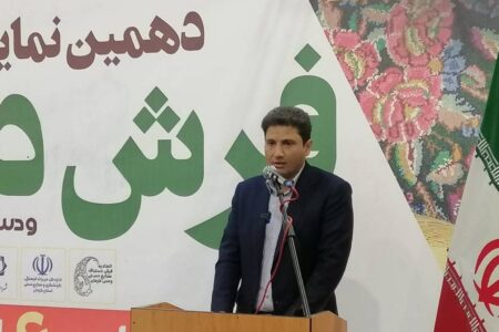 آغاز به کار دهمین نمایشگاه تخصصی فرش دستباف کرمان /قدیمی‌ترین فرش جهان کرمانی است | خبر کرمان