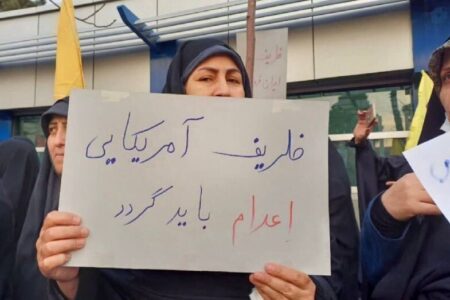 افرادی که در تجمعات چندنفره خواستار اعدام اعضای دولت پزشکیان می‌شوند، همراه با اسرائیل‌اند | اخبار اصلاحات