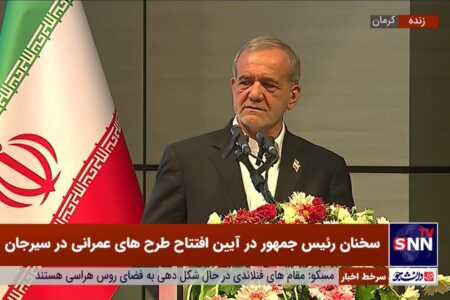 دست به دست هم می‌توانیم مشکلات را حل کنیم