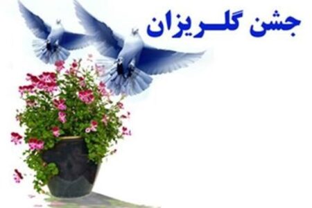 نیاز به همت ۴۰ میلیارد تومانی خیرین برای آزادی زندانیان جرایم غیرعمد در 
کرمان