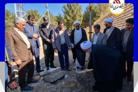 واگذاری ۱۵۵ متر زمین به شهرداری انار با دستور تخریب دیوار ساختمان دادگستری قدیم