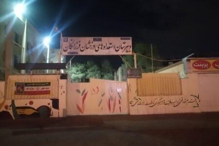 دانش آموزان دبیرستان دخترانه  فرزانگان کرمان مسافر اتوبوس حادثه دیده در کرمان بودند | خبر کرمان