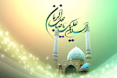 اهالی ده زیار ۲۲۷ هزار صلوات نذر سلامتی و تعجیل در فرج امام زمان (عج) کردند | خبر کرمان