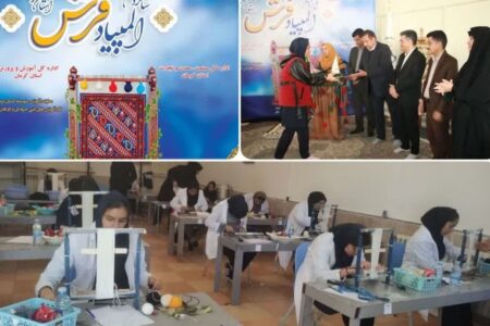 شانزدهمین المپیاد فرش دستباف استان کرمان برگزیدگان خود را شناخت | خبر کرمان