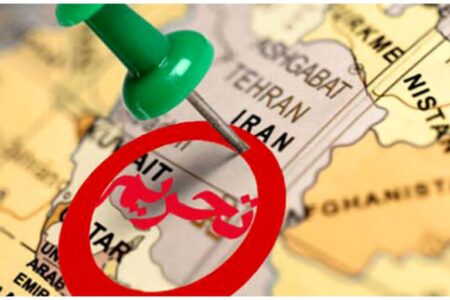 اگر تحریم نبود تولید ناخالص داخلی کشور یک تریلیون دلار می‌شد | اخبار اصلاحات