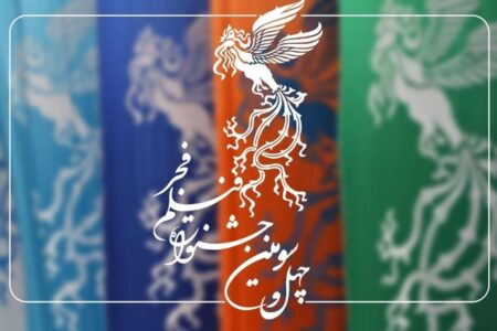 اکران ۳۳ فیلم جشنواره در سینما آسیا و شهر تماشای کرمان | اخبار فرهنگی کرمان