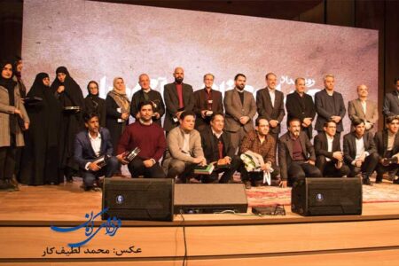 کتاب‌های برگزیده و آثار قابل‌تقدیر معرفی شدند | اخبار فرهنگی کرمان
