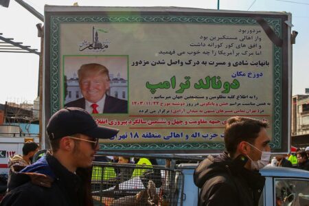 ترامپ مُرد! | اخبار اصلاحات