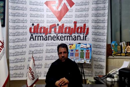 تمدن نوین جهانی و صهیونیسم | اخبار سیاسی