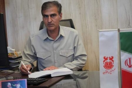 مجتمع مس سرچشمه، الگوی استقرار مدیریت انرژی