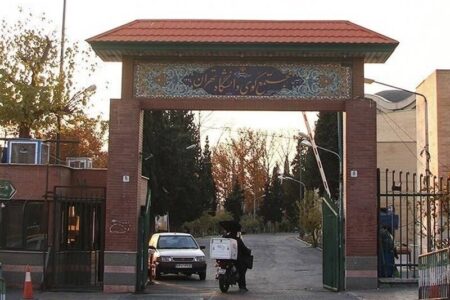 استقرار کانکس اطراف کوی دانشگاه تهران +عکس