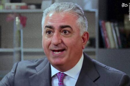 تحقیر دوباره ربع پهلوی