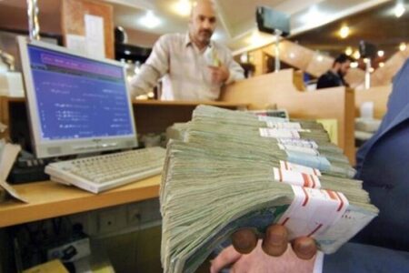 رای دیوان عدالت اداری درباره سود سپرده بانکی