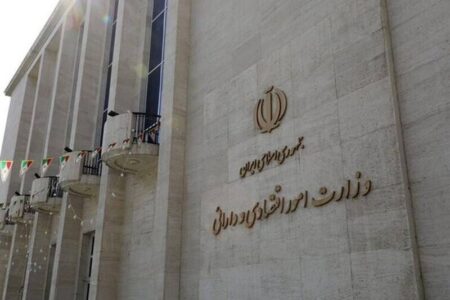 وزارت اقتصاد دلایل گرانی ارز و حذف نیما را اعلام کرد