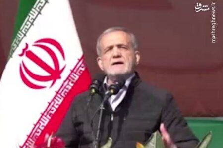 پزشکیان: ما تلاش می‌کنیم به آن شعارهایی که دادیم عمل کنیم