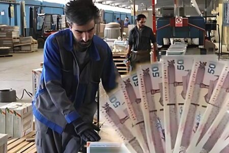 مزد صنفی آقای وزیر فقط یک عدد نیست