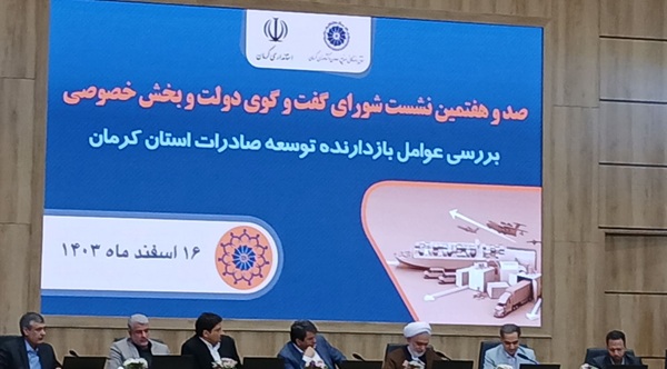 تعهد ارزی و قوانین خلق‌الساعه بلای جان صادرات