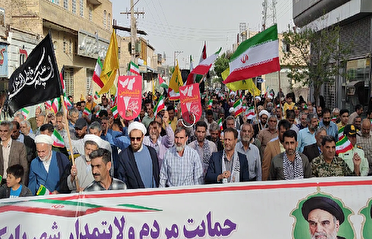 خرد شدن استخوانهای امریکا و اسرائیل زیر شعارهای مردم کرمان
