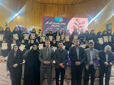 تجلیل از ۲۵۰ دانش آموز و هنرجوی نمونه سیرجانی جشنوارهای خوارزمی و منطقه ای