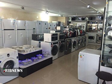 آغاز حراج برخط محموله کالاهای قاچاق در کرمان