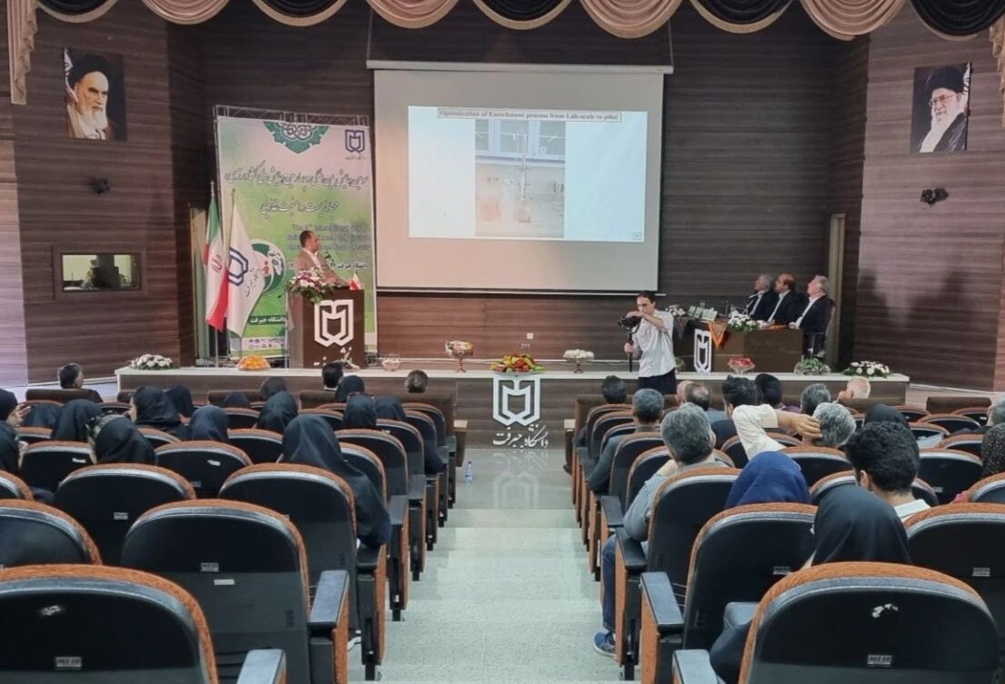 همایش بین‌المللی کشاورزی و محیط‌زیست با حضور متخصصان جهانی در جیرفت برگزار شد | خبر کرمان
