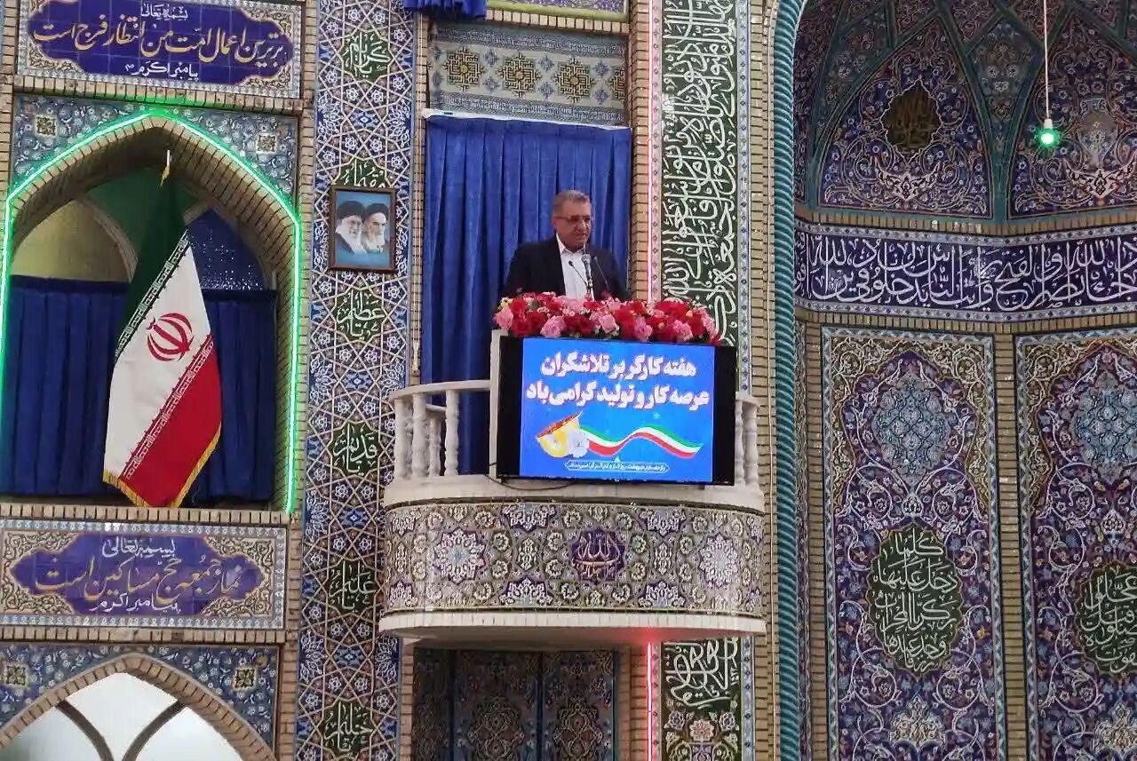 معاون وزیر تعاون: بخش تعاون بهترین مدل تجمیع سرمایه‌های خُرد و رونق تولید؛ کرمان بستری مناسب برای توسعه اقتصادی | خبر کرمان