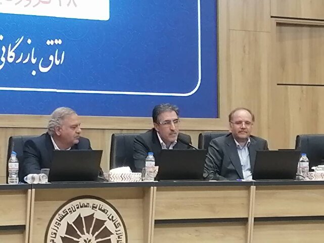 اصطلاح زشت خصولتی را باید کنار بگذاریم | خبر کرمان