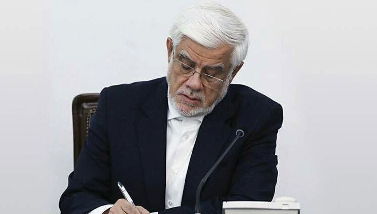 آیین نامه ایجاد صندوق‌های سرمایه‌گذاری املاک و مستغلات ابلاغ شد