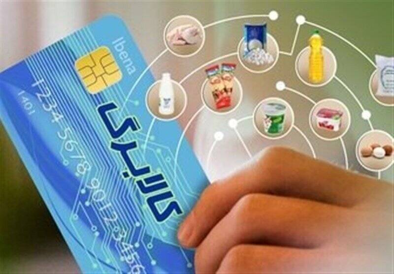 سرنوشت کالابرگ در دست دولت چهاردهم