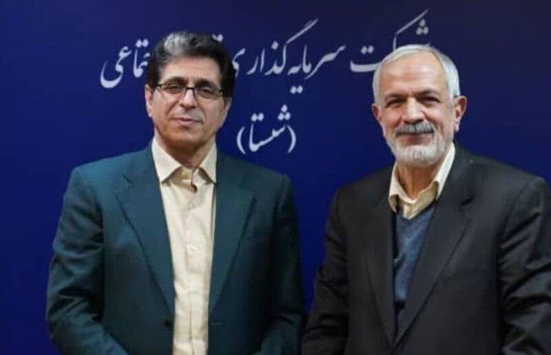 انتصاب وزیر فرهنگی خاتمی در شستا/ جای خالی بازنشستگان تامین اجتماعی و کارگران در انتصاب های سعیدی در شستا !