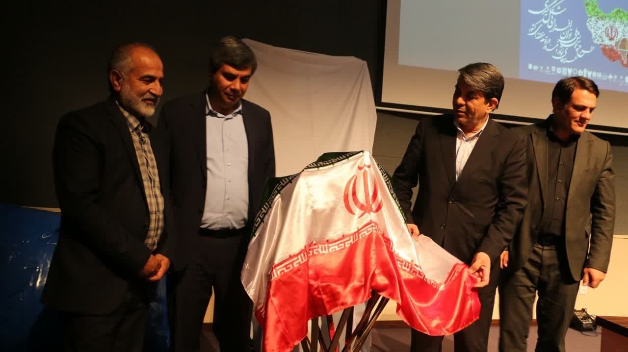 برگزاری جشنواره امید برای حمایت از طرح های دانش بنیان در کرمان | خبر کرمان