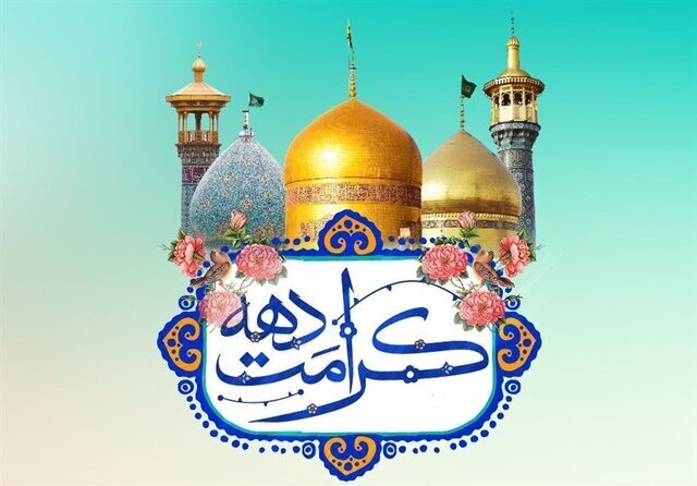 بیش از ۱۰۰۰ برنامه فرهنگی و مذهبی در سراسر استان برگزار می‌شود | اخبار کرمان و شهرستان ها