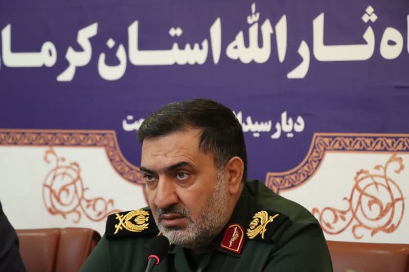 اعلام آمادگی سپاه ثارالله برای ایجاد فضای امن اقتصادی در استان کرمان | اخبار کرمان و شهرستان ها