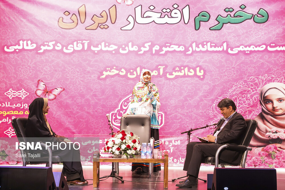 نشست پرسش و پاسخ استاندار کرمان با دانش‌آموزان دختر مقطع متوسطه | اخبار کرمان و شهرستان ها