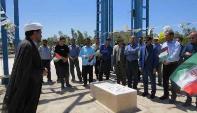 تجمع دانشگاهیان بمی در محکومیت جنایات صهیونیست‌ها | اخبار سیاسی