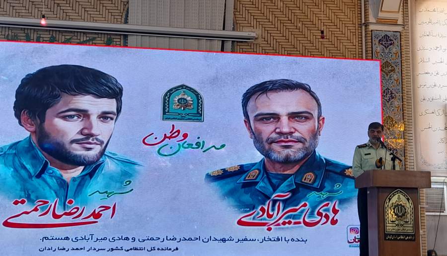 امسال دیوار پوشالی اقتدار ارازل را خرد می‌کنیم | اخبار استان کرمان