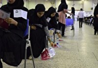 رقابت ۳۵ هزار داوطلب کرمانی در ماراتن کنکور ۱۴۰۴؛ آغاز آزمون سراسری در استان